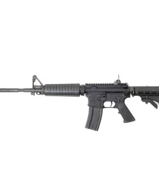 AR-15 style - Conway Hunting Supply | Firearms, Ammo & Gear