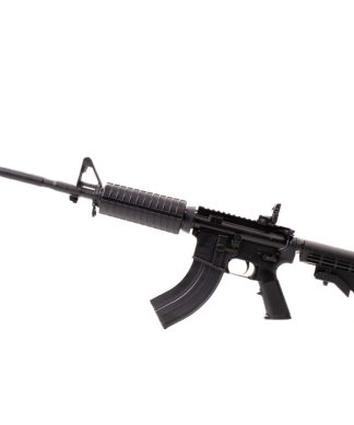 Shop By Brand For Sale - Conway Hunting Supply | Firearms, Ammo & Gear