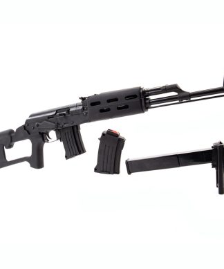 Order Manufacturer Online - Conway Hunting Supply | Firearms, Ammo & Gear