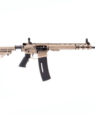 In Stock: Barrel Length - Conway Hunting Supply | Firearms, Ammo & Gear