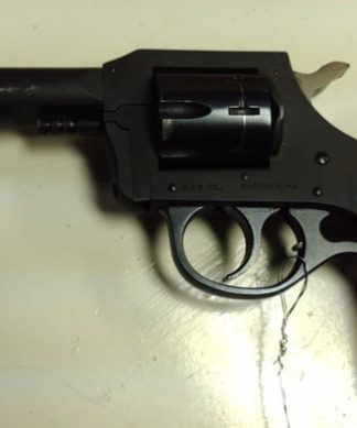 MODEL R92 - Conway Hunting Supply | Firearms, Ammo & Gear