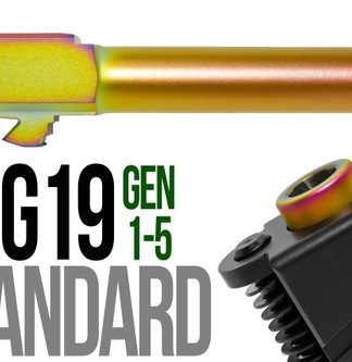 Fits Glock 17 9mm Match Grade Barrel in Chameleon - Conway Hunting Supply | Firearms, Ammo & Gear