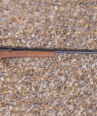 Marlin The Original Goose Gun 12 Gauge Police Trade-In Shotgun